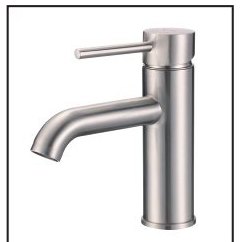 AS-5106 Brushed Nickel faucet